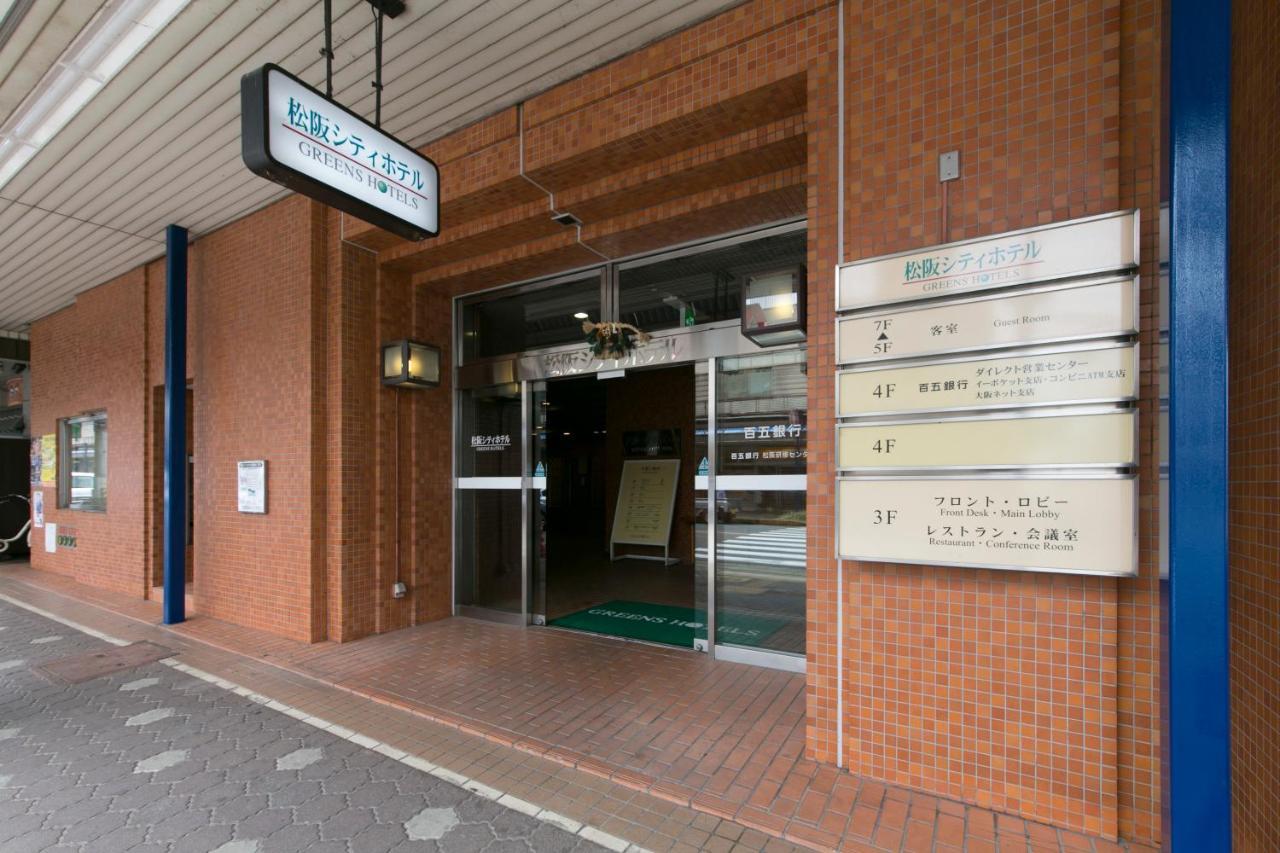 Matsusaka City Hotel Екстер'єр фото