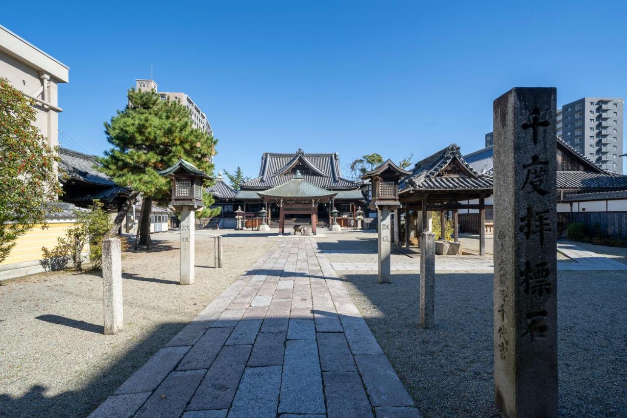 Matsusaka City Hotel Екстер'єр фото